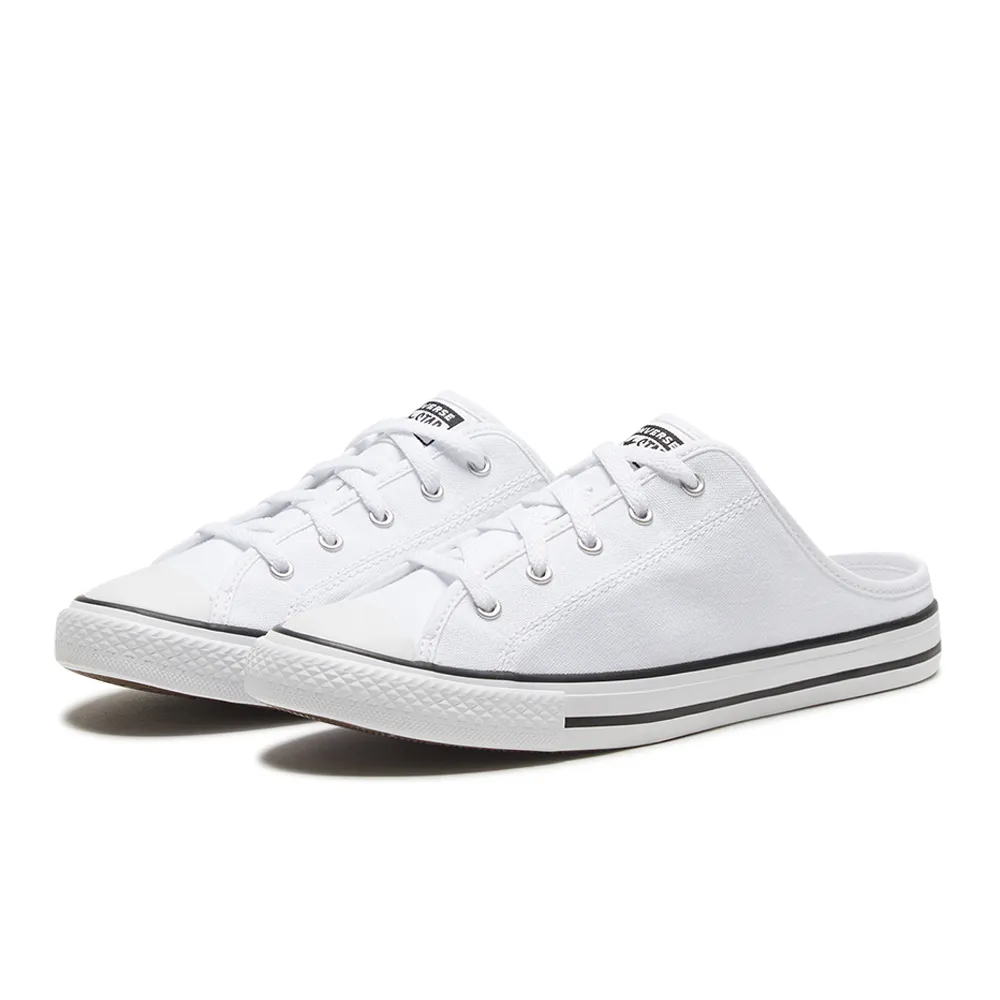 【CONVERSE】CTAS DAINTY MULE 休閒鞋 女 白色-567946C 歷史價格詳細信息