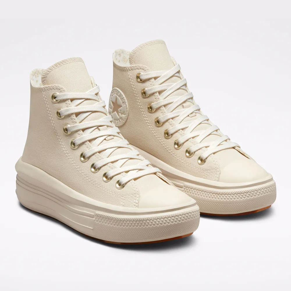 CONVERSE CTAS MOVE HI 高筒 休閒鞋 女鞋 灰綠色 A00562C 歷史價格詳細信息