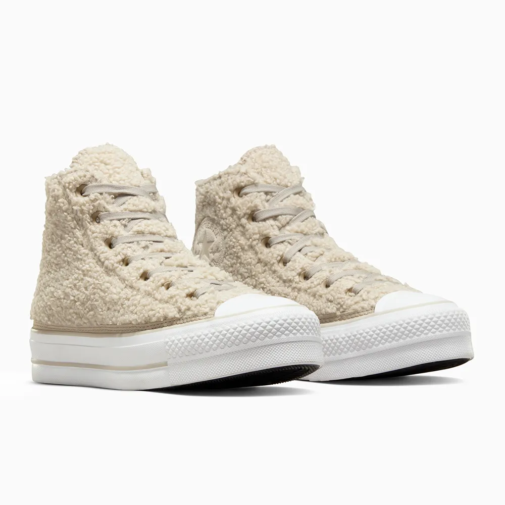 CONVERSE CTAS LIFT HI 高筒 休閒鞋 厚底鞋 女鞋 淺綠色 572720C 歷史價格詳細信息