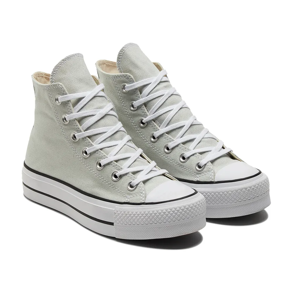 CONVERSE CTAS LIFT HI 高筒 休閒鞋 厚底鞋 女鞋 淺綠色 572720C 歷史價格詳細信息