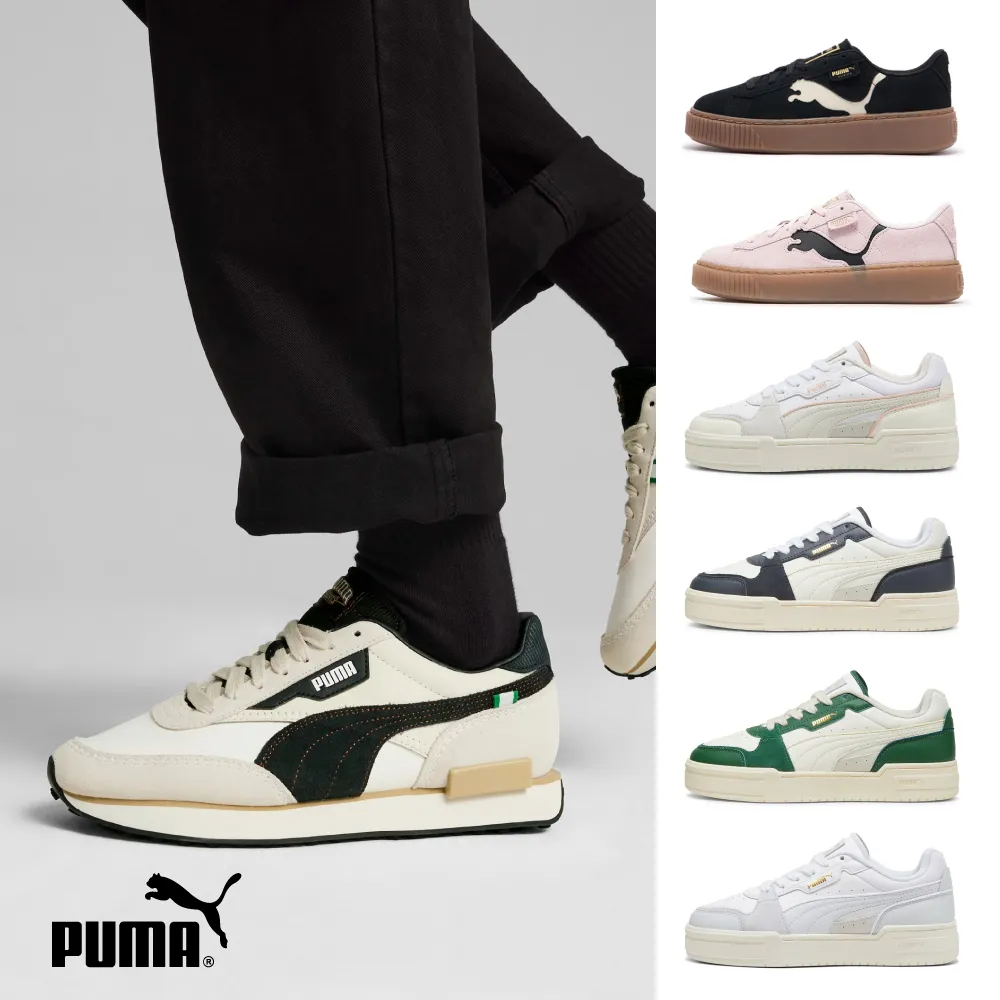 Puma 男鞋 休閒鞋 Ferrari Tune Cat 賽車 黑白【運動世界】30805801 歷史價格詳細信息