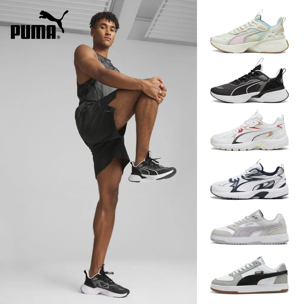 【PUMA】運動鞋 跑步鞋 女鞋 Velocity Nitro 2 Fade Wns(37852701) 歷史價格詳細信息