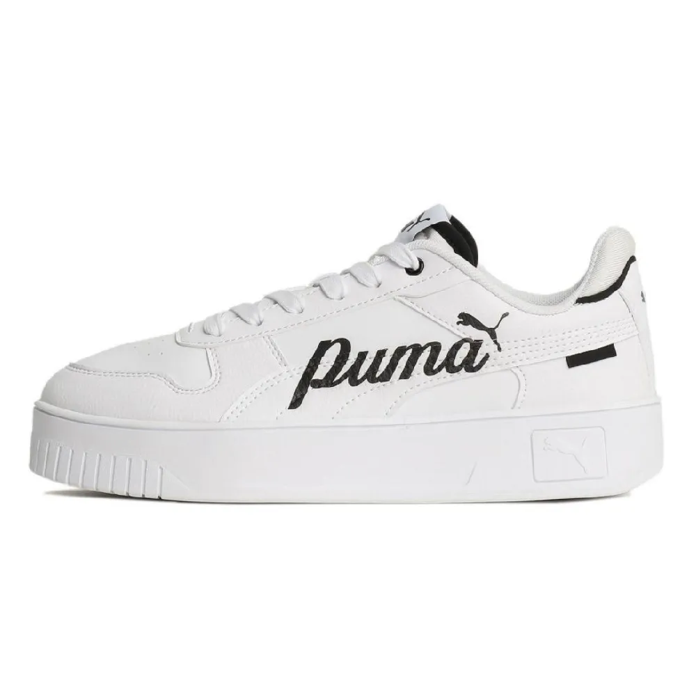 Puma 休閒鞋 Street Rider WH 白 米白 膠底 彩色 男鞋 復古 運動鞋 【ACS】 37582001 歷史價格詳細信息