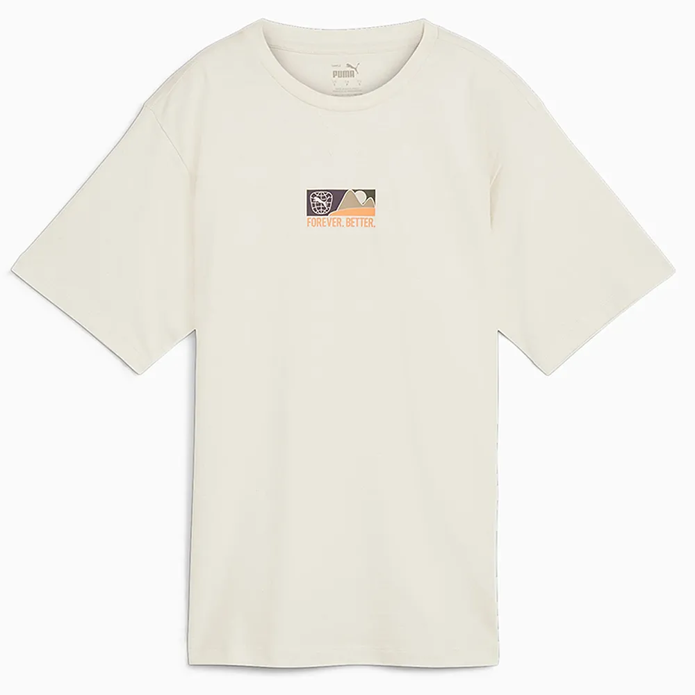 PUMA 短袖上衣 基本系列Better Sportswear短袖T恤(M) 男 綠 67606254 現貨 歷史價格詳細信息