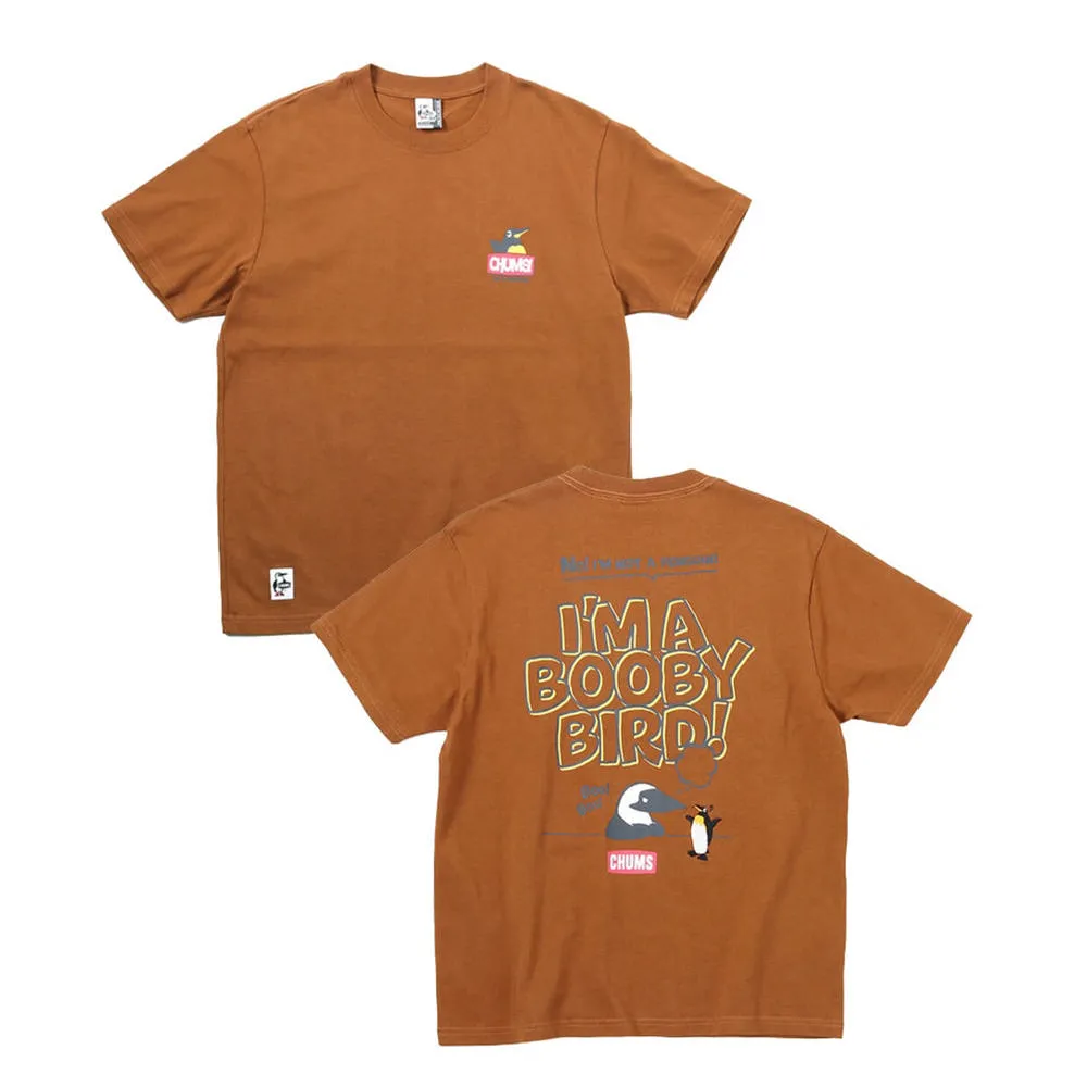 【CHUMS】女 Anti-Bug Booby Mosquito Coil Holder 短袖上衣(防蟲) 棕色-CH112379B005 歷史價格詳細信息