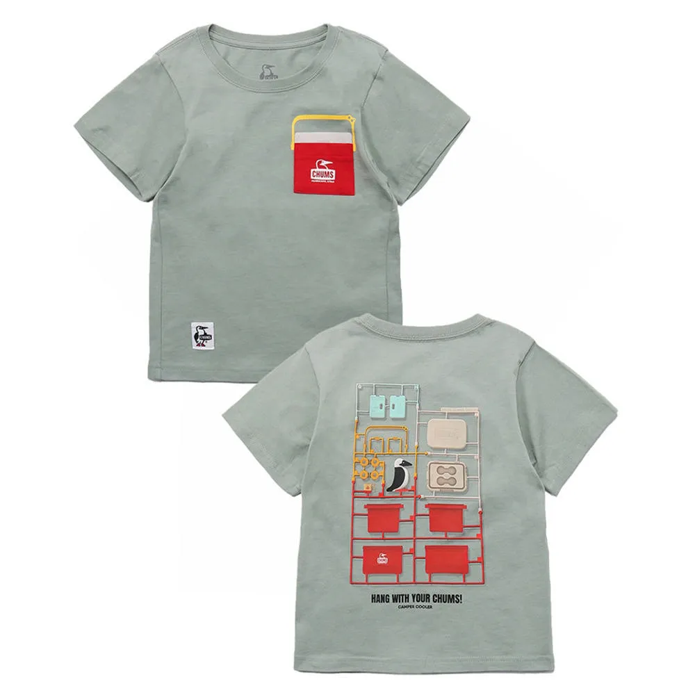 【CHUMS】Camper Cooler 18L日系冰桶 橄欖綠 歷史價格詳細信息