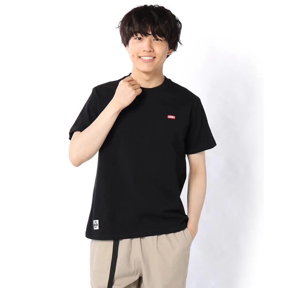 【CHUMS】Logo Short Knit Cap 男女 針織帽  灰 歷史價格詳細信息