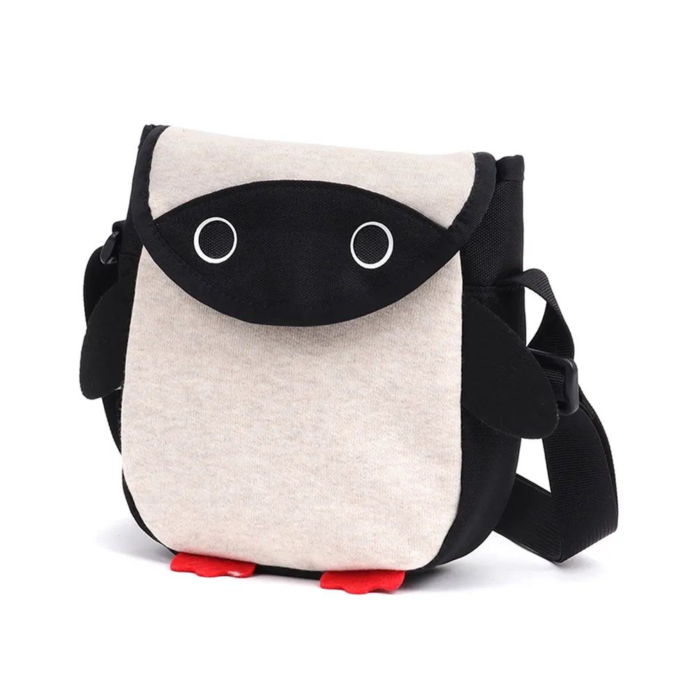 CHUMS 側背包CH60-3609 歷史價格詳細信息