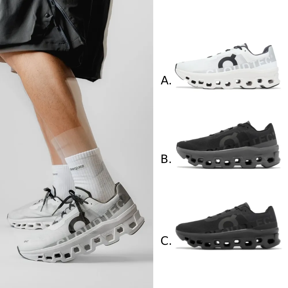 弧形二衝程汽油鮮葉採摘機 農用夏秋雙人採茶機 小型春茶收穫機 歷史價格詳細信息