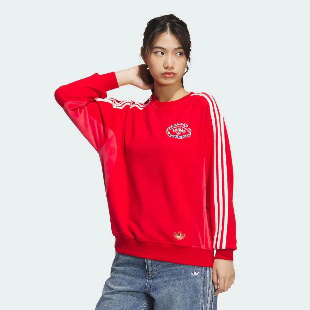 Adidas LNY W Jersey P JL8437 女 長褲 運動長褲 休閒長褲 CNY新年 紅 白 歷史價格詳細信息