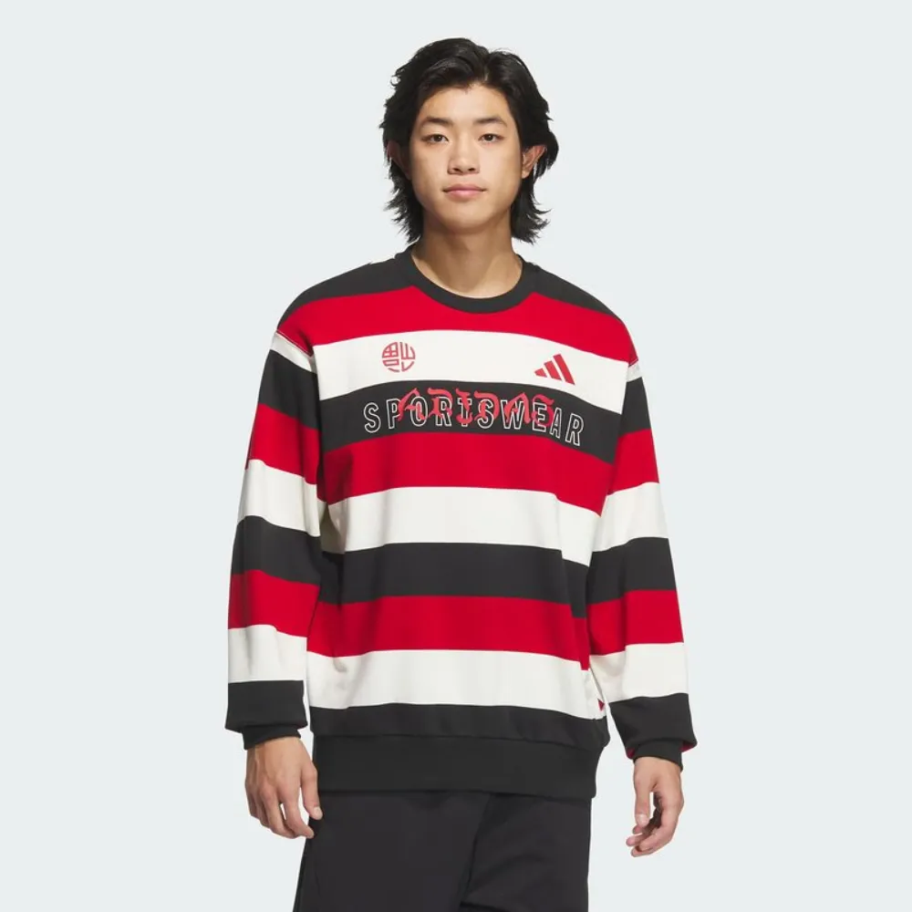 【ADIDAS】CM ST SWEAT 圓領套頭衫 男女款 長袖上衣 白黑紅 條紋 新年-JZ4201 歷史價格詳細信息