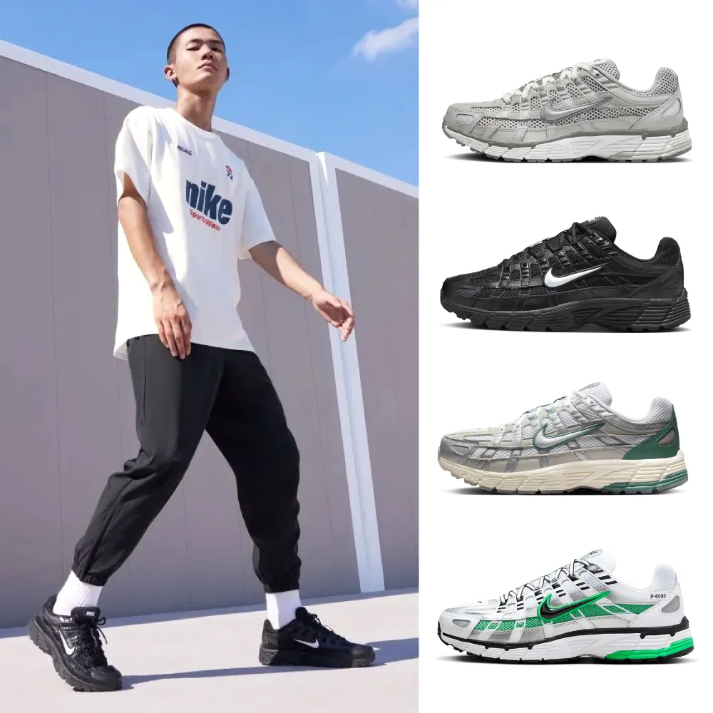 NIKE運動鞋 男鞋 LEGEND REACT2 寬楦避震運動鞋 慢跑鞋訓練鞋跑步鞋 P7232黑藍OSOME奧森鞋業 歷史價格詳細信息