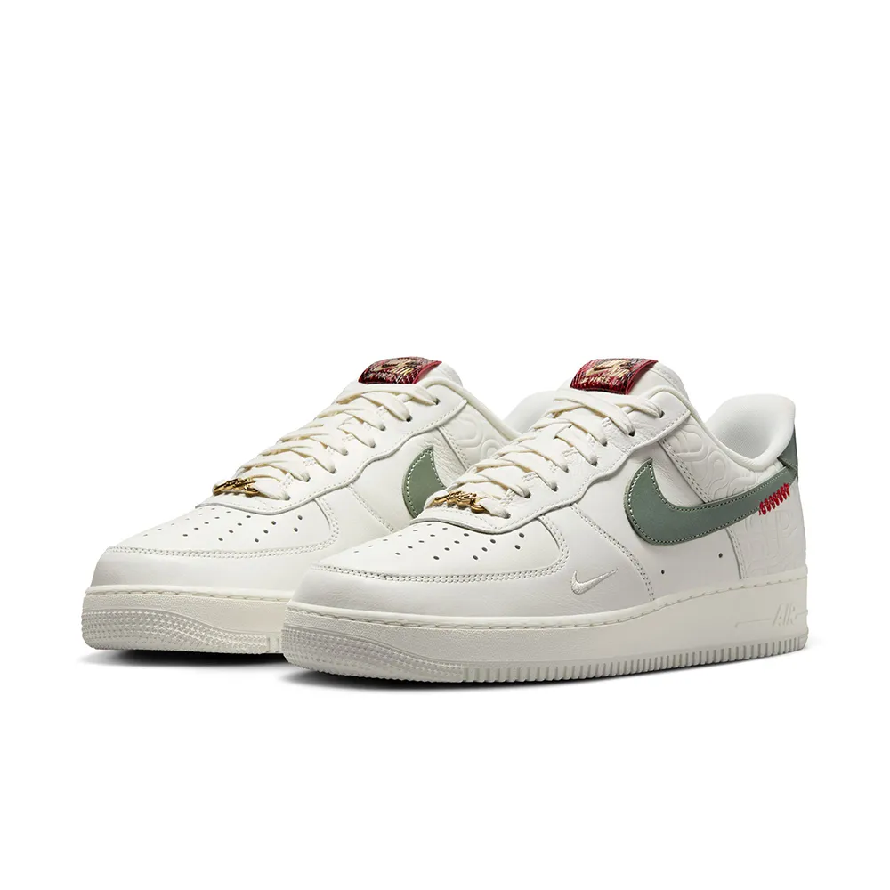 【NIKE】AIR FORCE 1 07 男鞋 休閒鞋 CNY龍年限定 米白-FZ5052131 歷史價格詳細信息