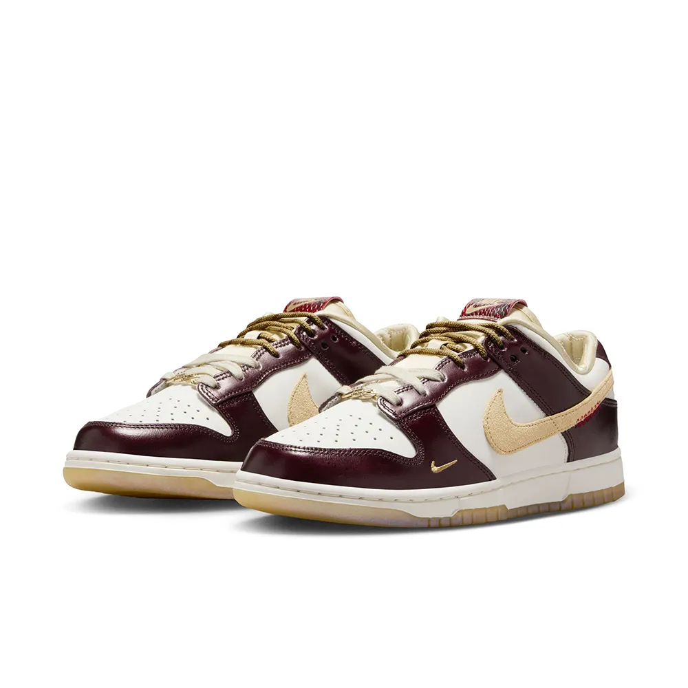 W Nike Dunk Low LX 米白 DZ2710-100 橙橘 暗橘 DZ2710-101 歷史價格詳細信息