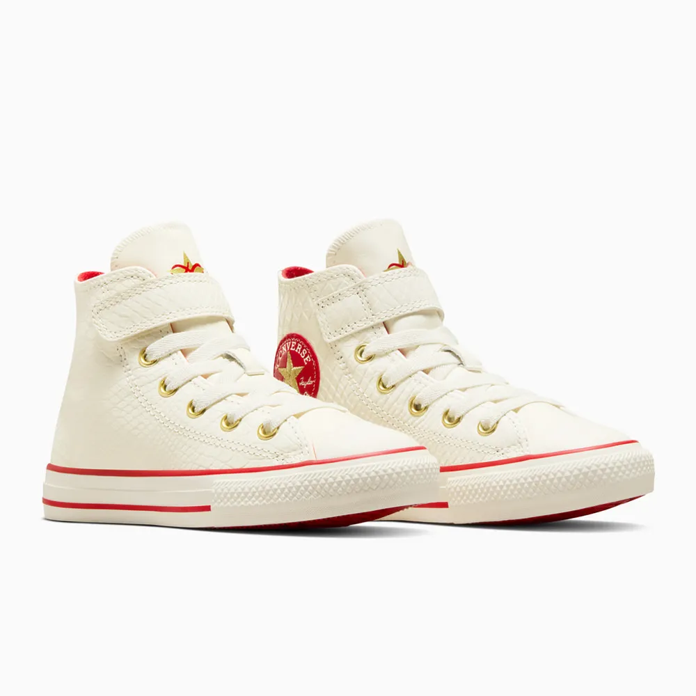 【CONVERSE】CTAS 1V ALL STAR 低筒 休閒鞋 魔鬼氈鞋 童鞋 中大童 黑色-372881C 歷史價格詳細信息