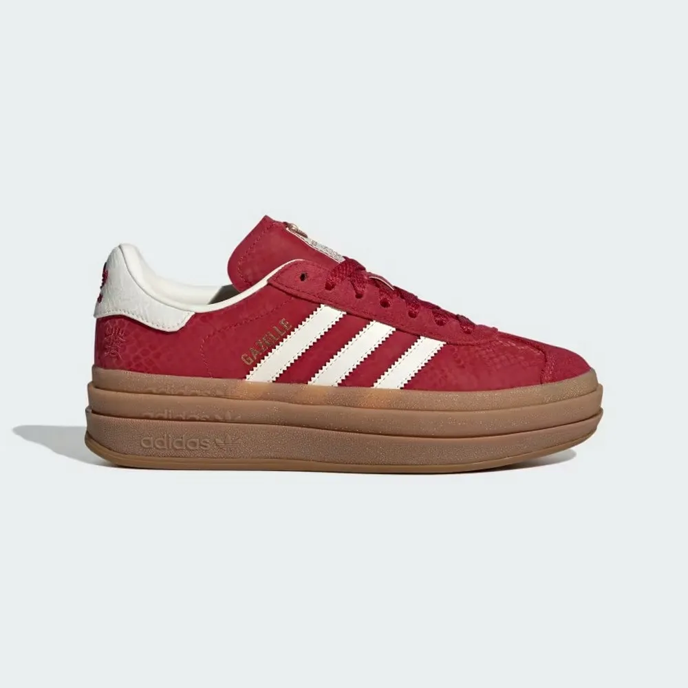 ADIDAS 女 休閒鞋 GAZELLE BOLD W 黃色 -HQ6891 歷史價格詳細信息