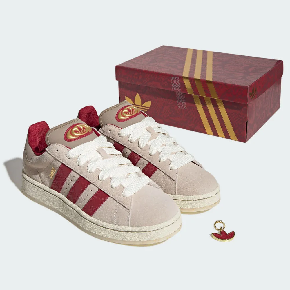 【ADIDAS】CNY CAMPUS 80S 休閒鞋 男鞋 MIFFY 米色-IE1900 歷史價格詳細信息