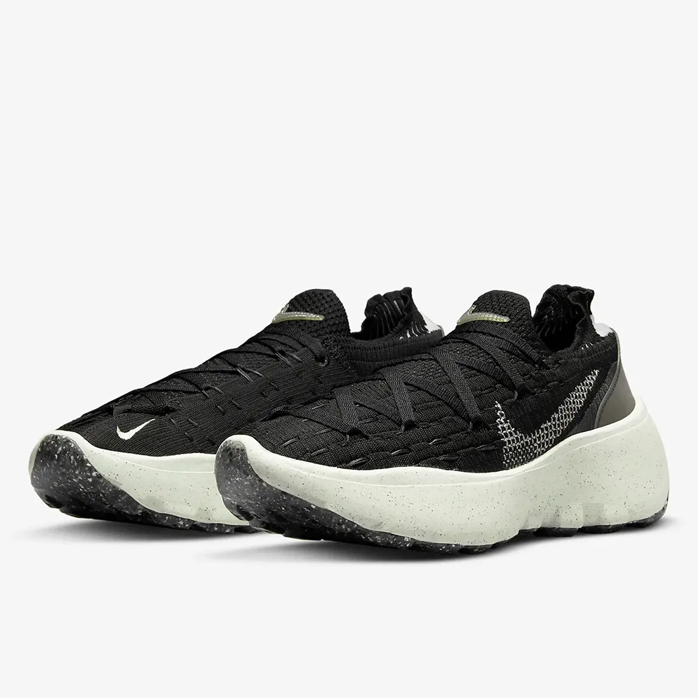 NIKE SPACE HIPPIE 02 GREY VOLT 中筒 淺灰 CQ3988002 歷史價格詳細信息