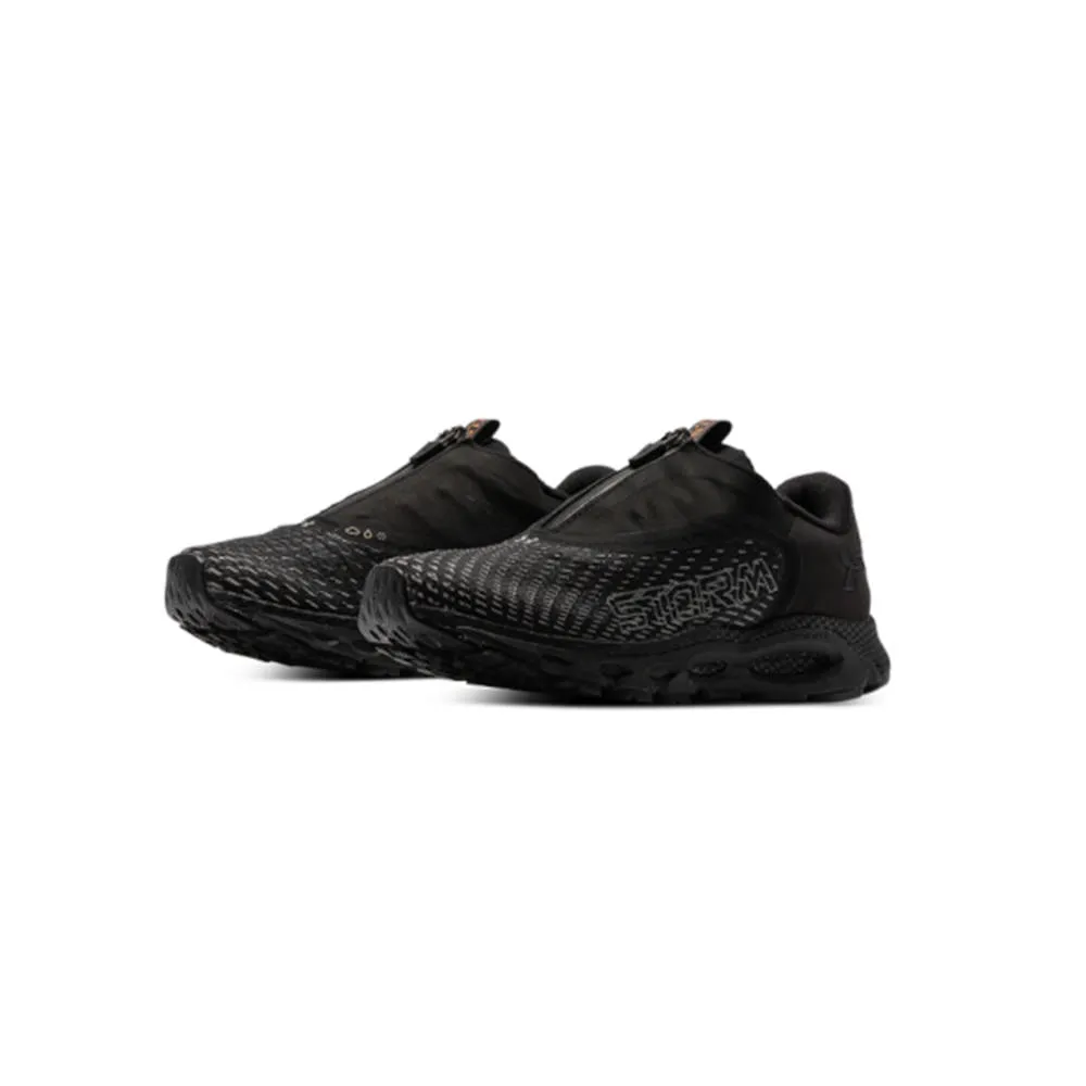 Under Armour 慢跑鞋 HOVR Infinite 3 Storm 黑 防潑水 男鞋 3024223-001 歷史價格詳細信息