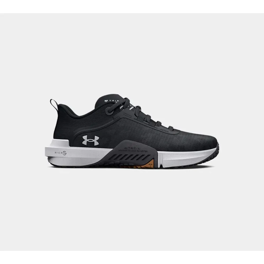 Under Armour 訓練鞋 UA TriBase Reign 4 米白 橄欖綠 男鞋 ACS 3025052103 歷史價格詳細信息