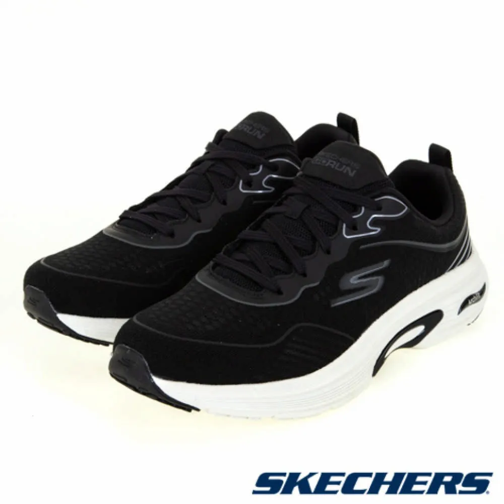 SKECHERS GO RUN ARCH FIT 男 休閒鞋 220627LTGY 歷史價格詳細信息