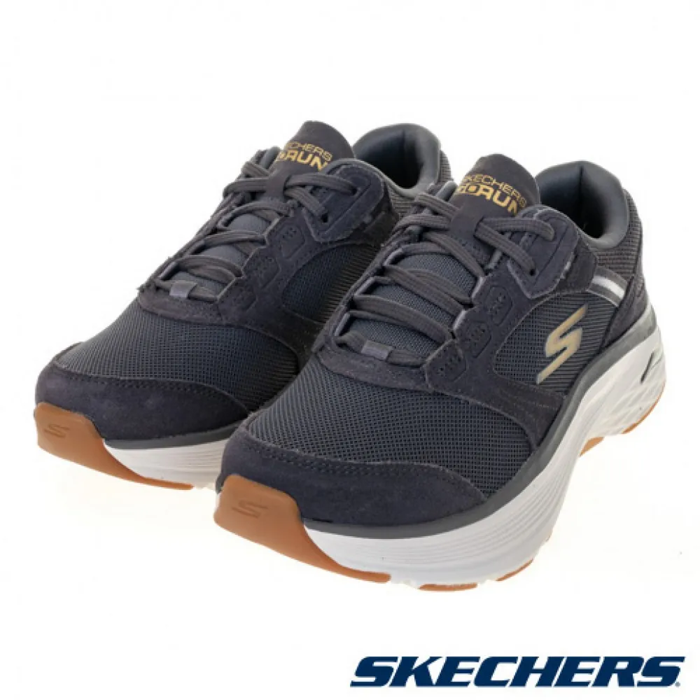 SKECHERS 男 GO RUN MAX CUSHIONING ARCH FIT 跑步鞋 220196CCLM 灰綠 歷史價格詳細信息