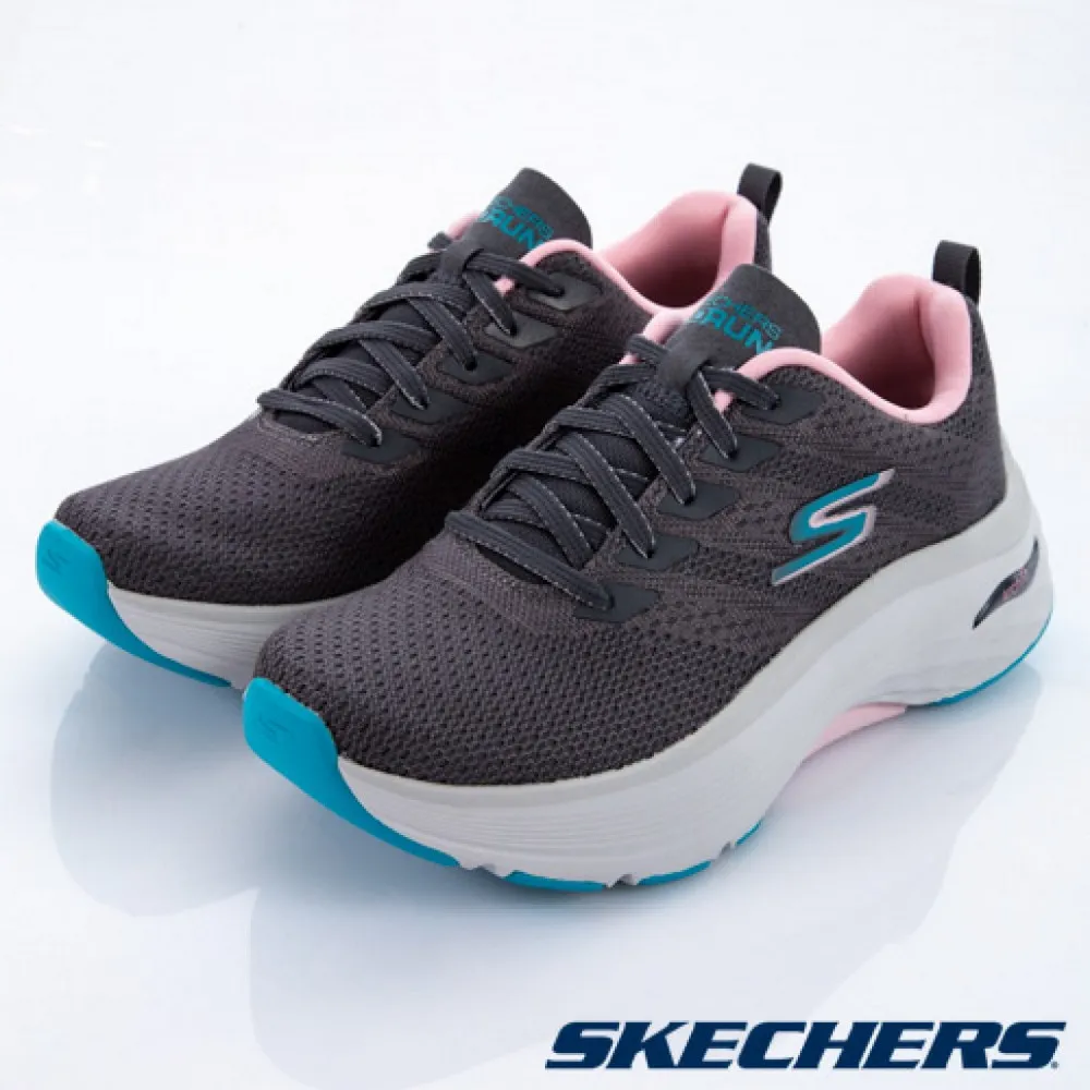 SKECHERS 男 GO RUN MAX CUSHIONING ARCH FIT 跑步鞋 220196CCLM 灰綠 歷史價格詳細信息