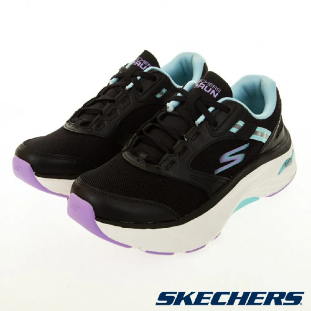 SKECHERS 男 GO RUN MAX CUSHIONING ARCH FIT 跑步鞋 220196CCLM 灰綠 歷史價格詳細信息