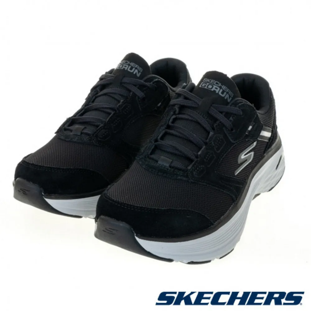 SKECHERS 男 GO RUN MAX CUSHIONING ARCH FIT 跑步鞋 220196CCLM 灰綠 歷史價格詳細信息