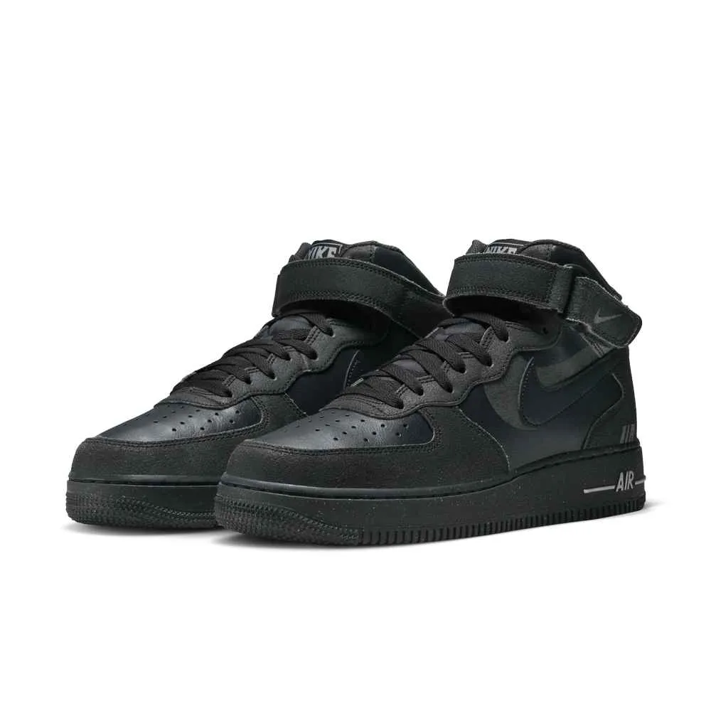 【NIKE】AIR FORCE 1 MID 07 LX NBHD 男鞋 休閒鞋 橘-FB2036700 歷史價格詳細信息