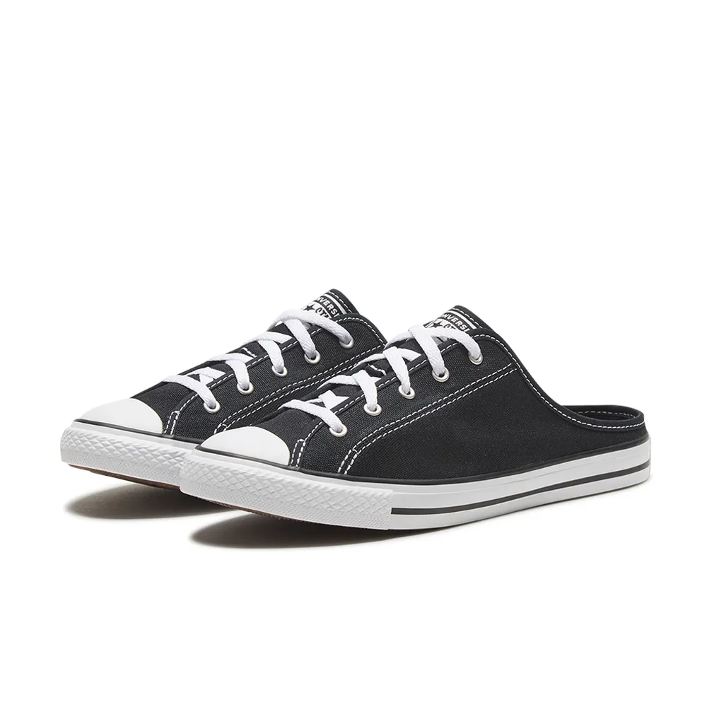 【CONVERSE】CTAS DAINTY MULE 休閒鞋 女 白色-567946C 歷史價格詳細信息