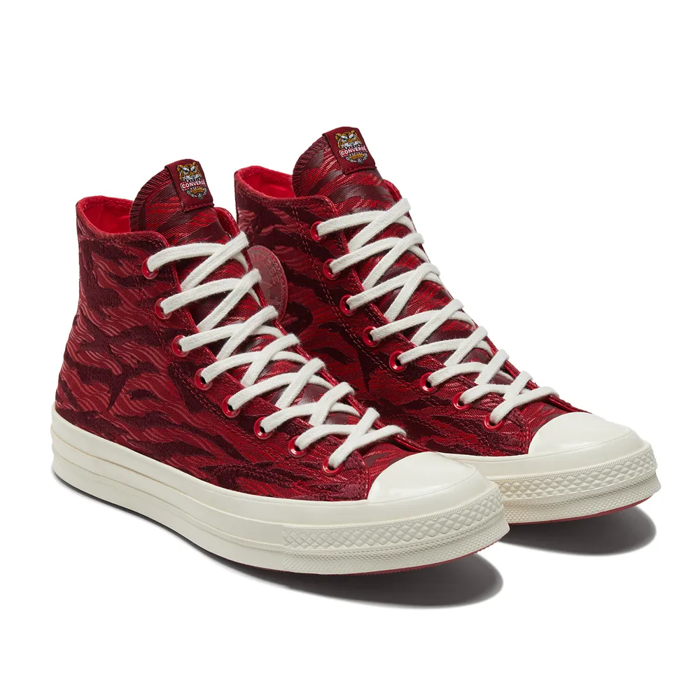CONVERSE CHUCK 70 HI CNY 水虎系列 休閒鞋 男鞋 女鞋 漸層 白湖水綠 173127C 歷史價格詳細信息