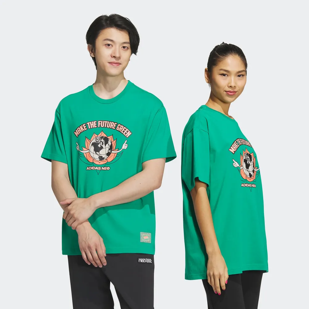 ADIDAS U VDAY T 男女短袖上衣 GL3487 紅 歷史價格詳細信息