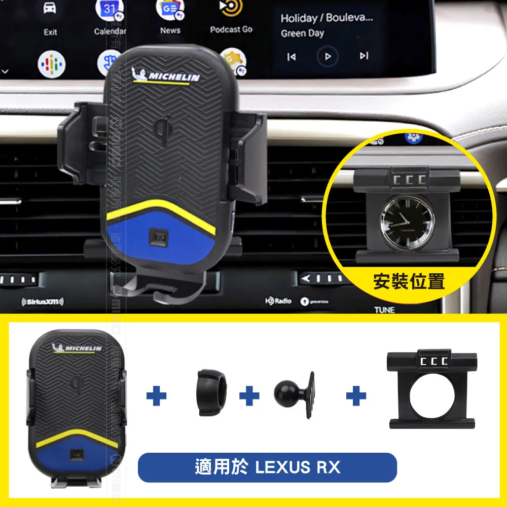 LEXUS 凌志 啟動鈕 IS300 CT200h NX RX UX ES200 GS300 TPU 犀牛 保護 歷史價格詳細信息