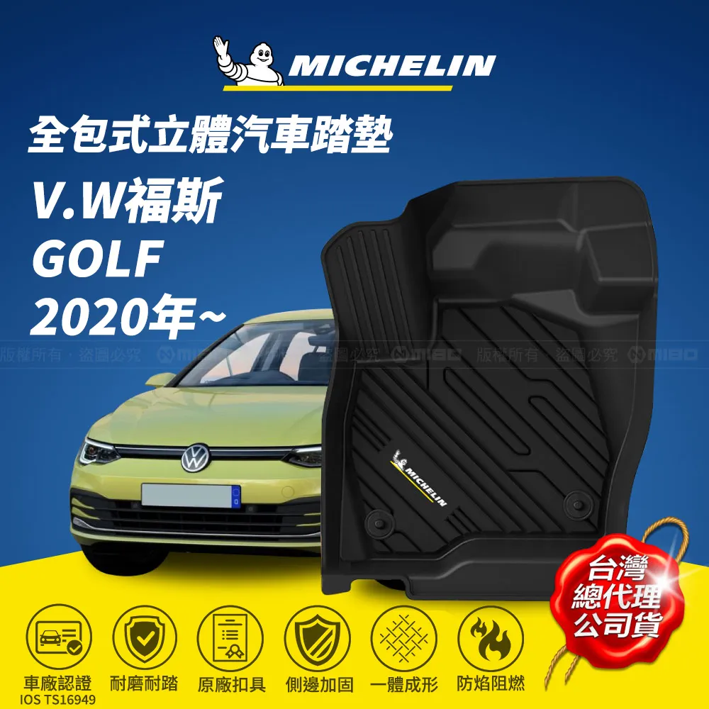 Volkswagen 福斯 GOLF-9吋福斯專用機.Android.觸控螢幕.usb.導航.網路電視.公司貨保固一年 歷史價格詳細信息