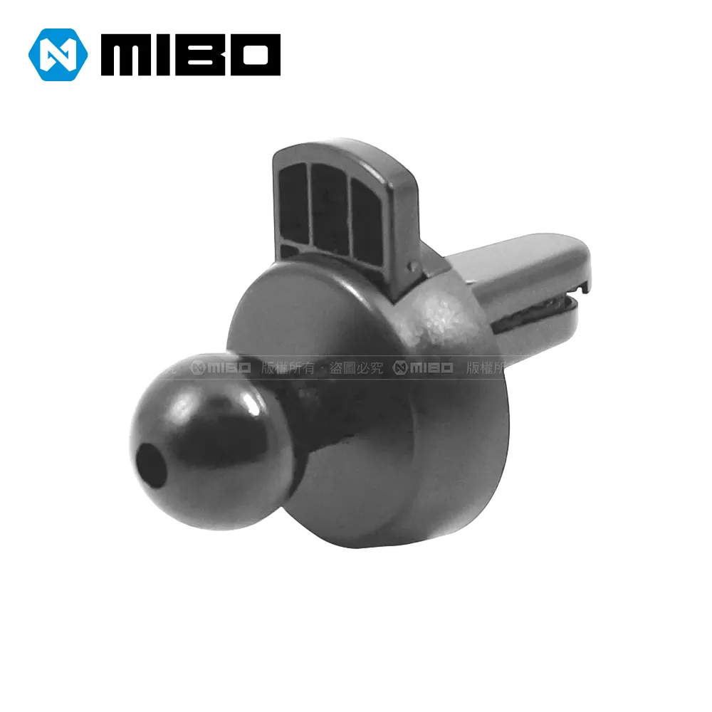 MIBO 米寶 15W 智能 無線充電器(板) 歷史價格詳細信息