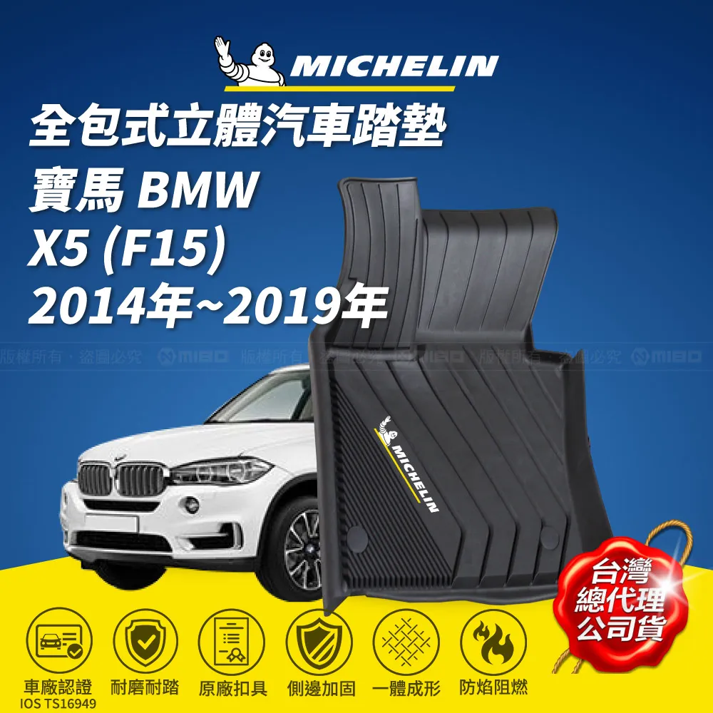 全新 BMW 寶馬 X5 X6 原廠 排氣 方形 尾管 E71 E70 歷史價格詳細信息