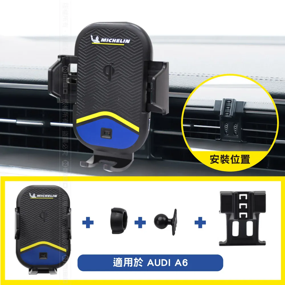 AUDI奧迪 A6/S6/RS6 2005/9-2011/8(C6)雨刷 後雨刷 軟骨雨刷 雨刷精錠【奈米小蜂】 歷史價格詳細信息