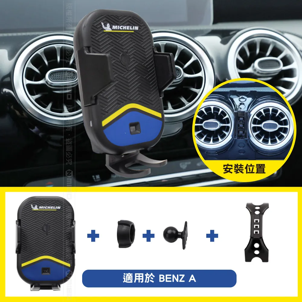 BENZ ML系列 W164 矽膠撥水雨刷 28 21 兩入 免運 贈雨刷精 SilBlade 05~11年後哈家人 歷史價格詳細信息