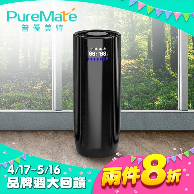 鋁合金空氣淨化器外殼 電源開關屏蔽器鋁外殼 汽車遙控編程器外殼 歷史價格詳細信息