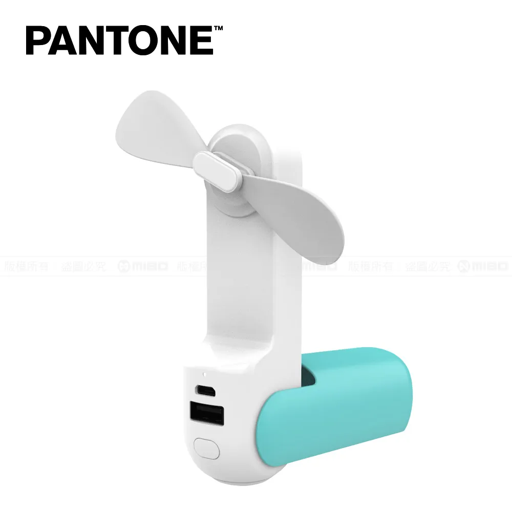 PANTONE™ 三合一多功能 安全風扇 PT-UF002N 繽紛黃 歷史價格詳細信息
