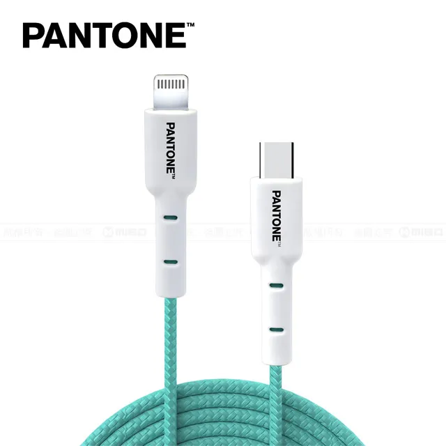 PANTONE™ C to Lightning 蘋果 apple ios 充電傳輸線 1.5M MFI 認證 湖水綠 歷史價格詳細信息