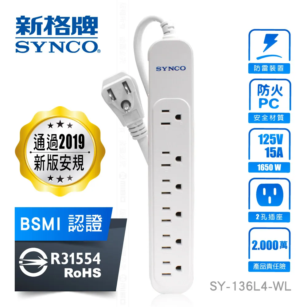 @安全防護@ 3M P-110T 高效能 萬能吸液棉 化學吸液棉 10倍吸收量 可吸酸或鹼液體 1盒50片 歷史價格詳細信息