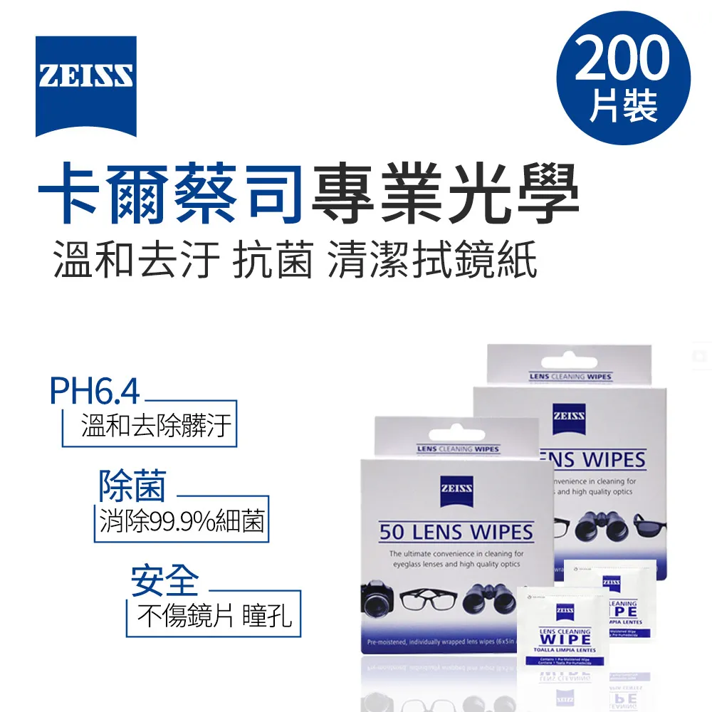 和紙去油洗臉巾 台灣製 20X25cm 達興織造 歷史價格詳細信息
