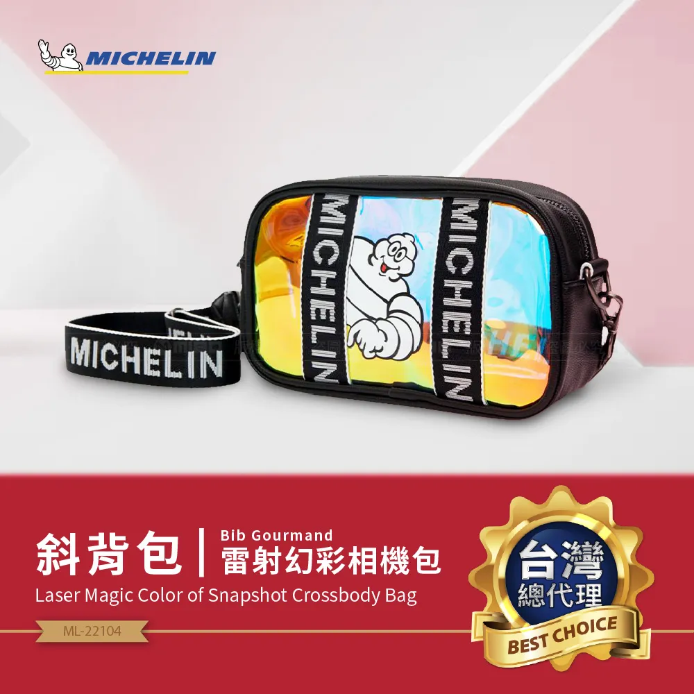 雷射幻彩連體衣/不開檔/開高叉/PU漆皮/後背拉鍊款1927/塑袋裝-無精美包裝/美蒲原廠正品-S137 歷史價格詳細信息