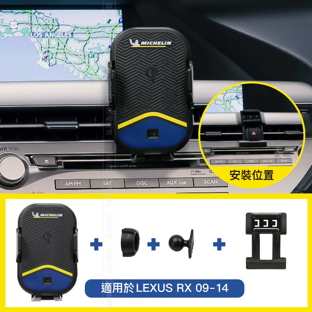 LEXUS 凌志 啟動鈕 IS300 CT200h NX RX UX ES200 GS300 TPU 犀牛 保護 歷史價格詳細信息