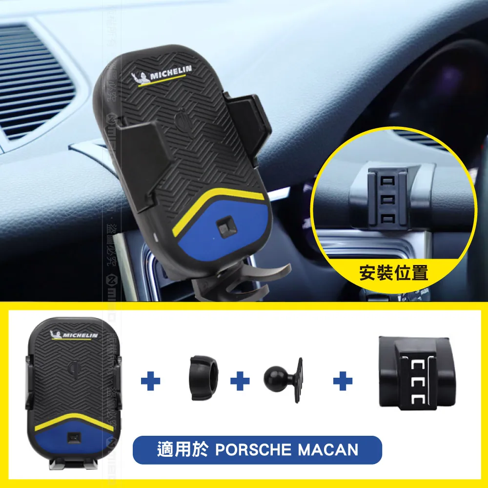 保時捷 macan 12.3吋 安卓機 安卓螢幕 carplay 出風口改良款 wifi 導航 藍芽 環景 androi 歷史價格詳細信息