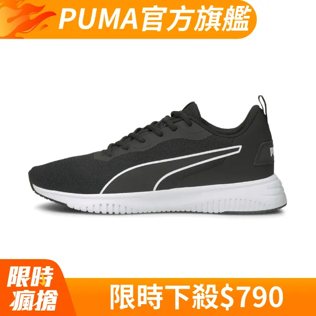 Puma 慢跑鞋 Flyer Flex AC PS 童鞋 中童 粉紫色 透氣 魔鬼氈 休閒 小朋友 37638308 歷史價格詳細信息
