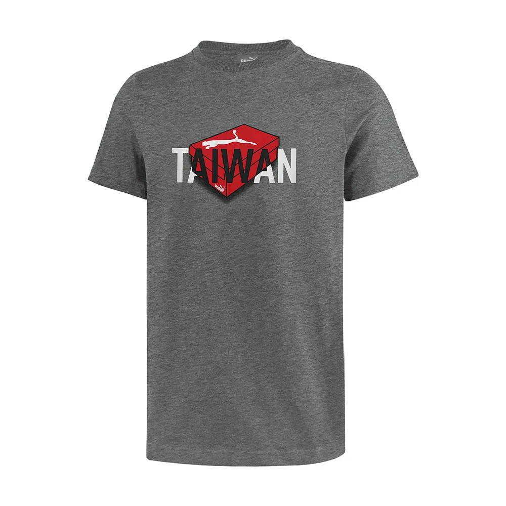 【PUMA官方旗艦】BT系列Taiwan短袖T恤 女性 68424902 歷史價格詳細信息