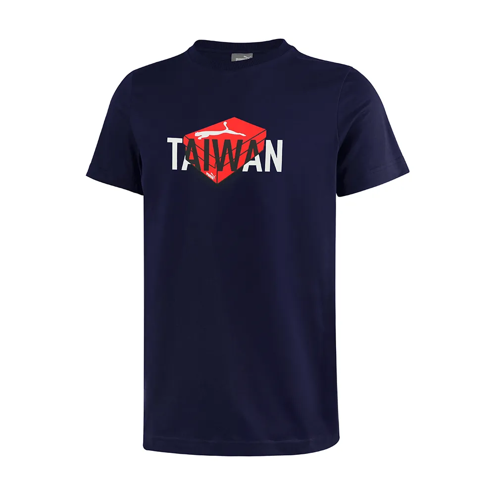 【PUMA官方旗艦】BT系列Taiwan短袖T恤 女性 68424902 歷史價格詳細信息